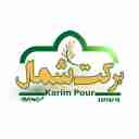 بازرگانی برنج کریم پور، خرید و فروش برنج مدرن برکت شمال در مازندران