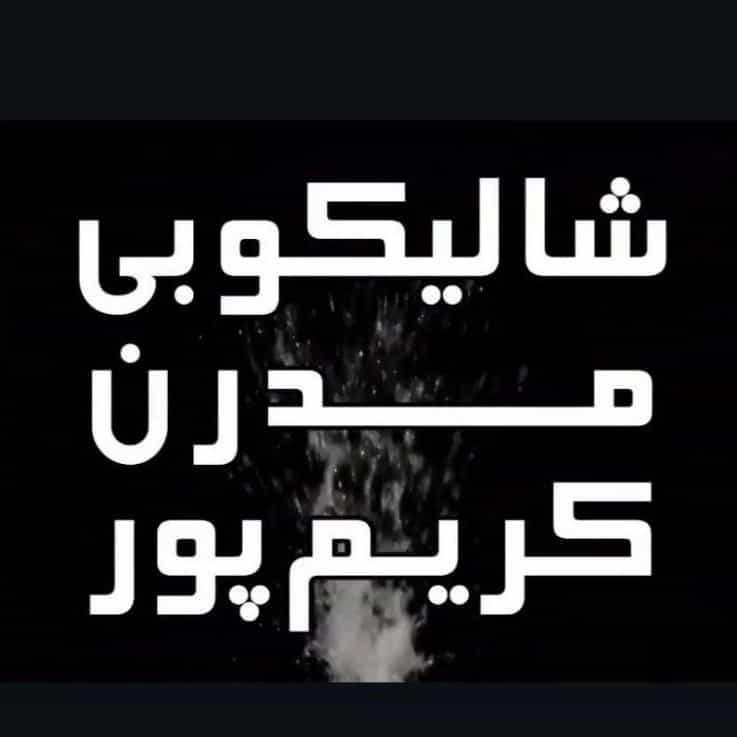 1730543366479.webp